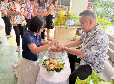 กิจกรรมสืบสานวัฒนธรรมไทย เนื่องในเทศกาลวันสงกรานต์ ประจำปี ... พารามิเตอร์รูปภาพ 16